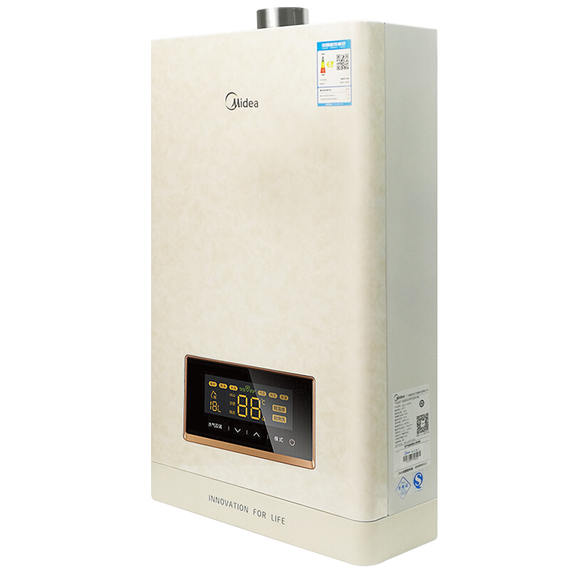美的（Midea） JSQ27-14HS6（T） 燃氣熱水器14升智能隨溫感 恒溫 商場同款 玉瓷外觀_http://lucerna.cn/img/sp/334/ea162b84-0c8c-4585-ab70-b3a6e090a5bd.jpg