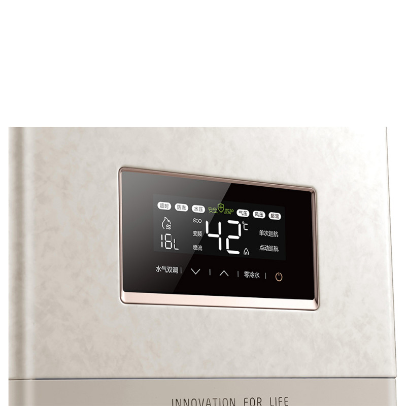 美的（Midea） JSQ34-18HT5 玉瓷18升零冷水 燃?xì)鉄崴鳎ㄌ烊粴猓http://lucerna.cn/img/sp/334/f5d2a23e-7fca-4421-9703-62ad6a0c8fa7.jpg