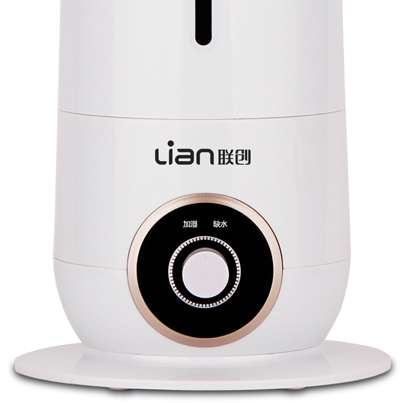 聯(lián)創(chuàng)（Lianc） DF-HU0809M 豪華落地式超聲波空氣加濕器_http://lucerna.cn/img/sp/337/9caddda8-e0b5-4d52-96a9-f5cbc1744d31.jpg