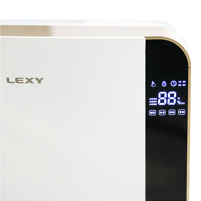 萊克（LEXY） HU6001 辦公家用加濕器 凈化空氣 _http://lucerna.cn/img/sp/337/e7bf1d28-ef98-459c-8a55-298fa875e171.jpg