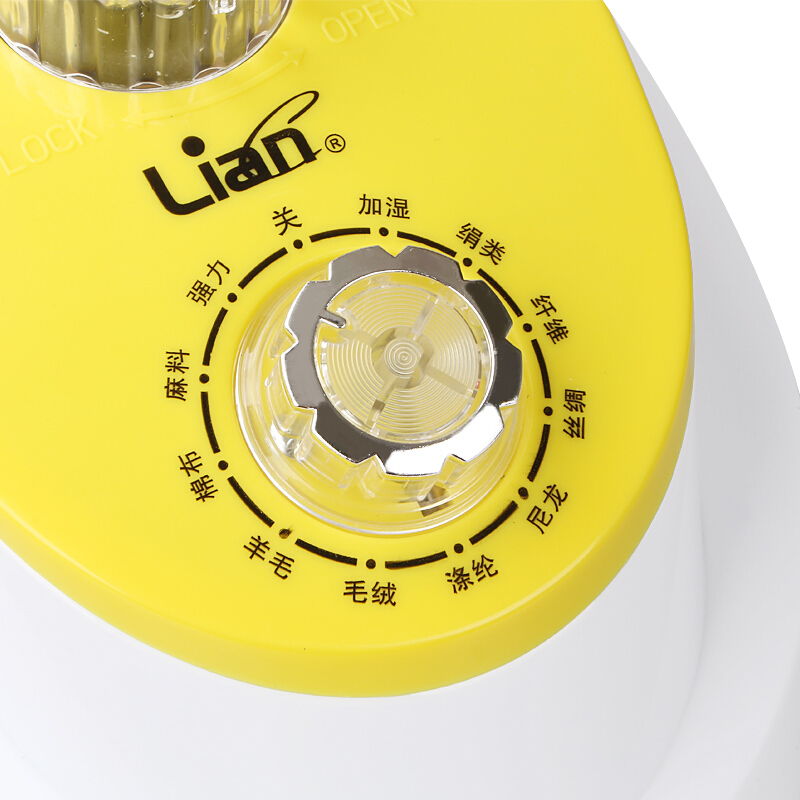 聯(lián)創(chuàng)（Lianc） DF-DY02010 穩(wěn)固雙桿/智能防干燒/家用手持/掛式電熨斗_http://lucerna.cn/img/sp/341/1164d84f-781e-461f-9f9e-fb584d5db295.jpg