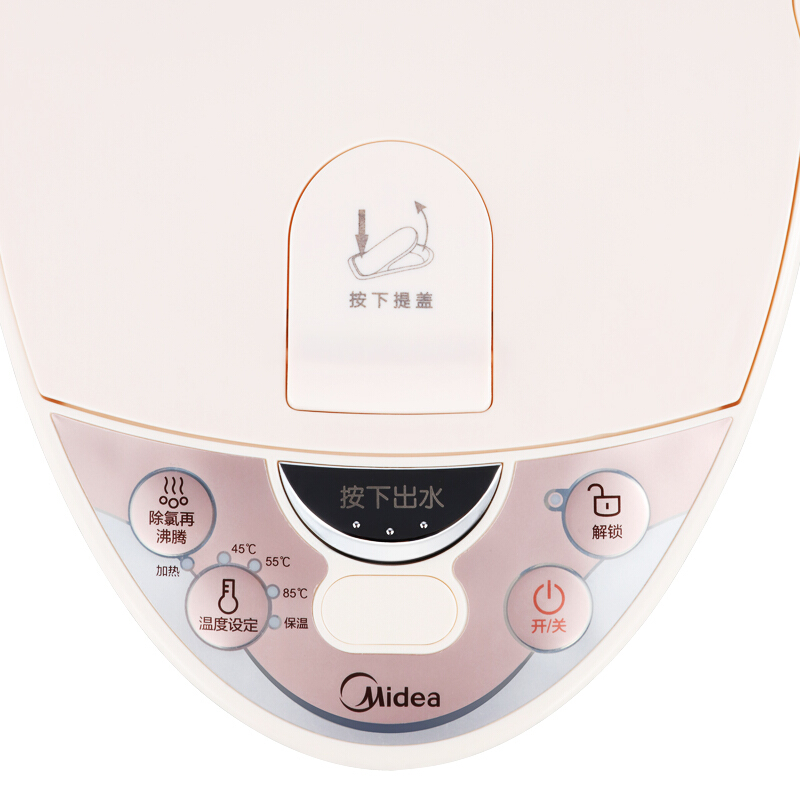 美的（Midea） PF701-50T 電熱水瓶304不銹鋼四段溫控5L家用智能電熱水壺_http://lucerna.cn/img/sp/350/3650f1d9-a621-48b2-a0d0-7fd8228d420b.jpg