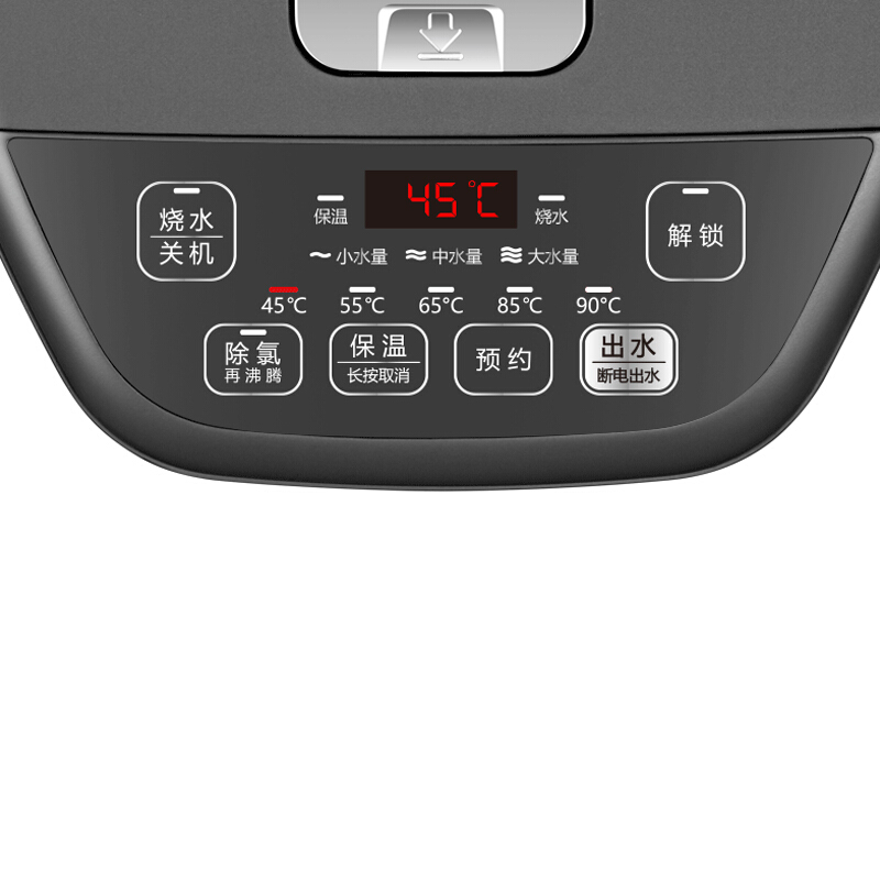 美的（Midea） PF708c-50T 304不銹鋼電水壺 5L容量 5段溫控電熱水壺 雙層彩鋼燒水壺_http://lucerna.cn/img/sp/350/4a87d133-4bb7-4d36-8ae6-aff8fa6a1519.jpg