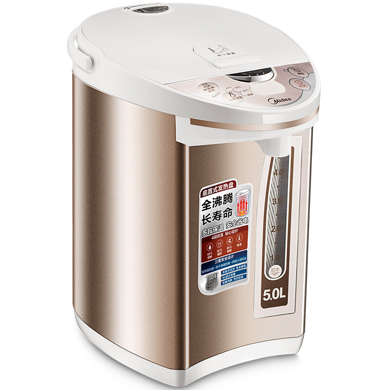 美的（Midea） PF701-50T 電熱水瓶304不銹鋼四段溫控5L家用智能電熱水壺_http://lucerna.cn/img/sp/350/79ea0887-ce9c-4865-9378-58297ed2cef3.jpg