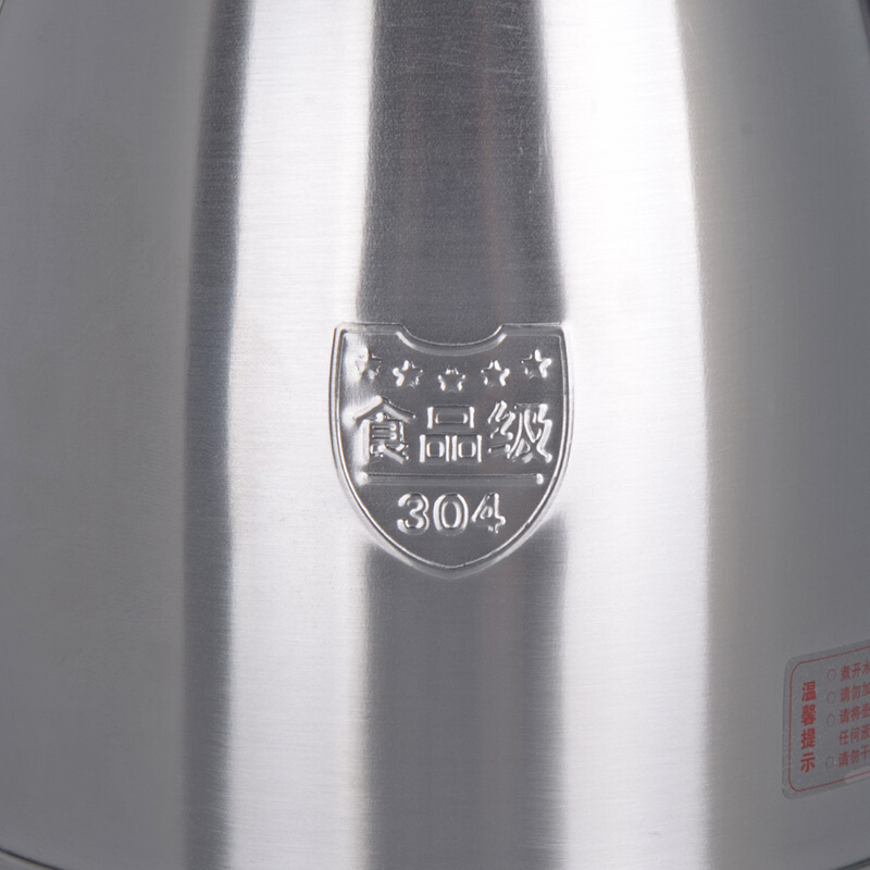 聯(lián)創(chuàng)（Lianc） DF-EP1815M 不銹鋼電熱水壺 1.8L_http://lucerna.cn/img/sp/350/df34e6cd-d3ce-4c06-b702-75876117086d.jpg