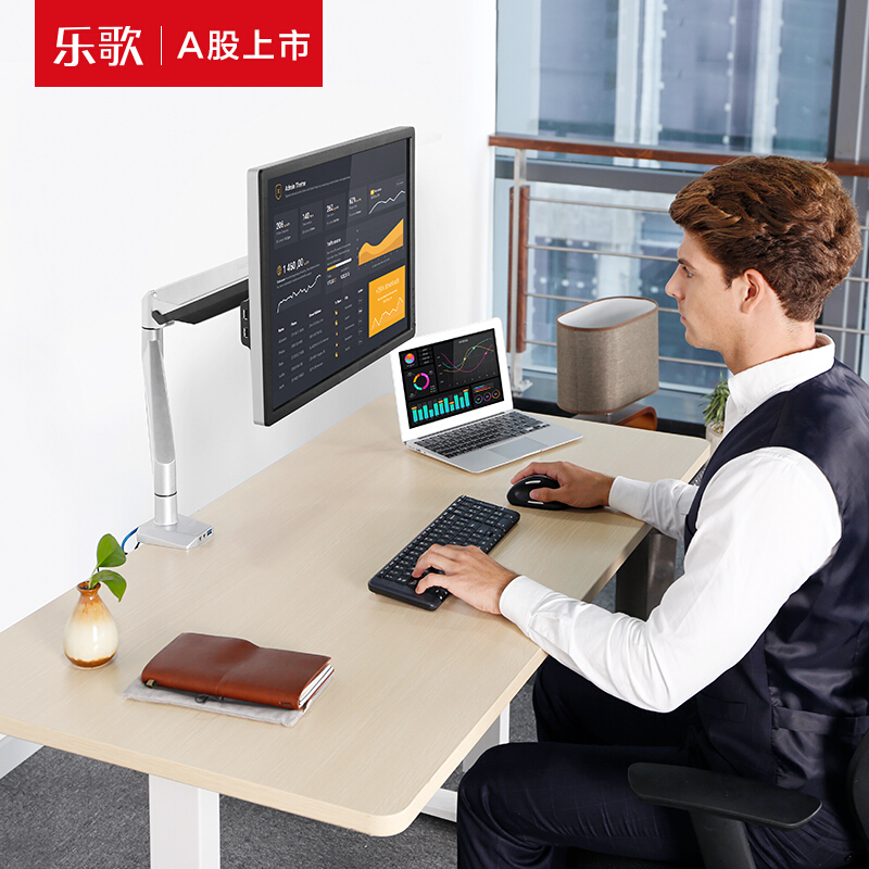樂歌（Loctek） E1D 站立辦公電動(dòng)升降桌套裝 (白色桌架/原木色桌板/凹形1400x700mm) _http://lucerna.cn/img/sp/361/0ef2e1d6-78fe-4ab0-8bd7-b2041416507e.jpg