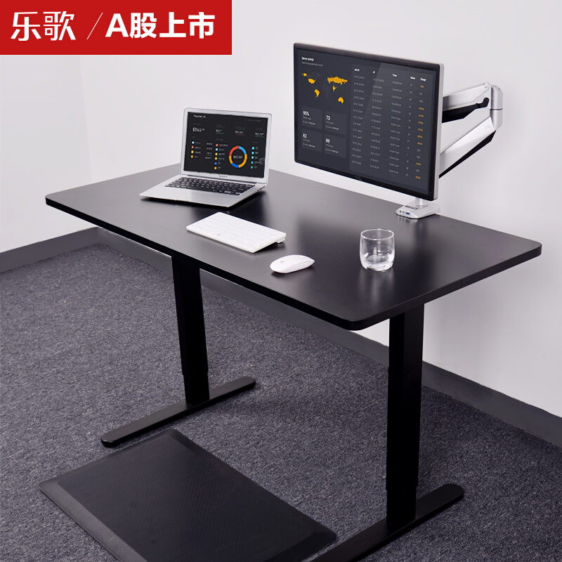 樂歌（Loctek） E1D 站立辦公電動升降桌套裝 (雅黑/方型1200x600mm) _http://lucerna.cn/img/sp/361/232fcb16-4254-4d23-9a64-50e04a5a6594.jpg