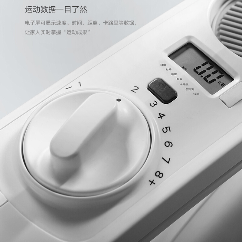 樂(lè)歌（Loctek） 樂(lè)小白V9 可升降可移動(dòng)站立辦公桌健身車(chē) 多功能娛樂(lè)學(xué)習(xí)車(chē)_http://lucerna.cn/img/sp/361/3370d7e2-b1d4-4586-9e9f-61fa9a4a50ab.jpg
