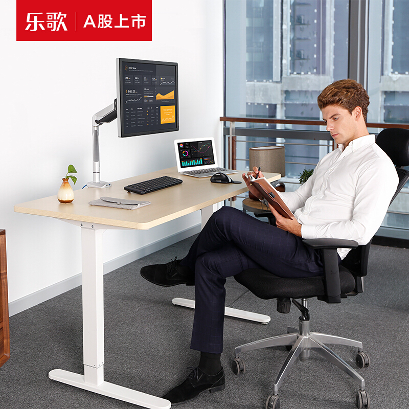 樂歌（Loctek） E1D 站立辦公電動(dòng)升降桌套裝 (白色桌架/原木色桌板/凹形1400x700mm) _http://lucerna.cn/img/sp/361/55867210-35b5-4bb6-919a-2b0dac4fd353.jpg