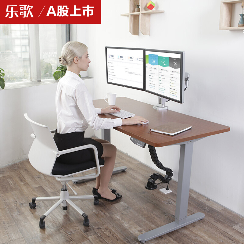 樂歌（Loctek） E1D 站立辦公電動(dòng)升降桌套裝 (灰色桌架/胡桃木色桌板/凹型1400x700mm) _http://lucerna.cn/img/sp/361/64b436a2-45bf-4990-a300-274e97fde4ed.jpg