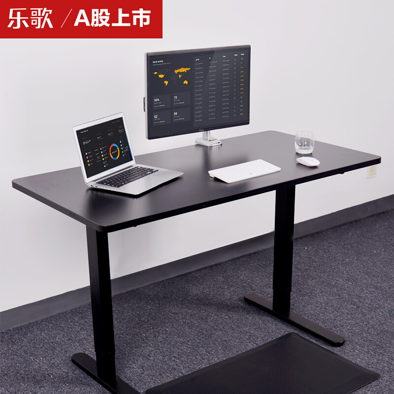 樂歌（Loctek） E1D 站立辦公電動(dòng)升降桌套裝 (雅黑/方型1800x800mm) 