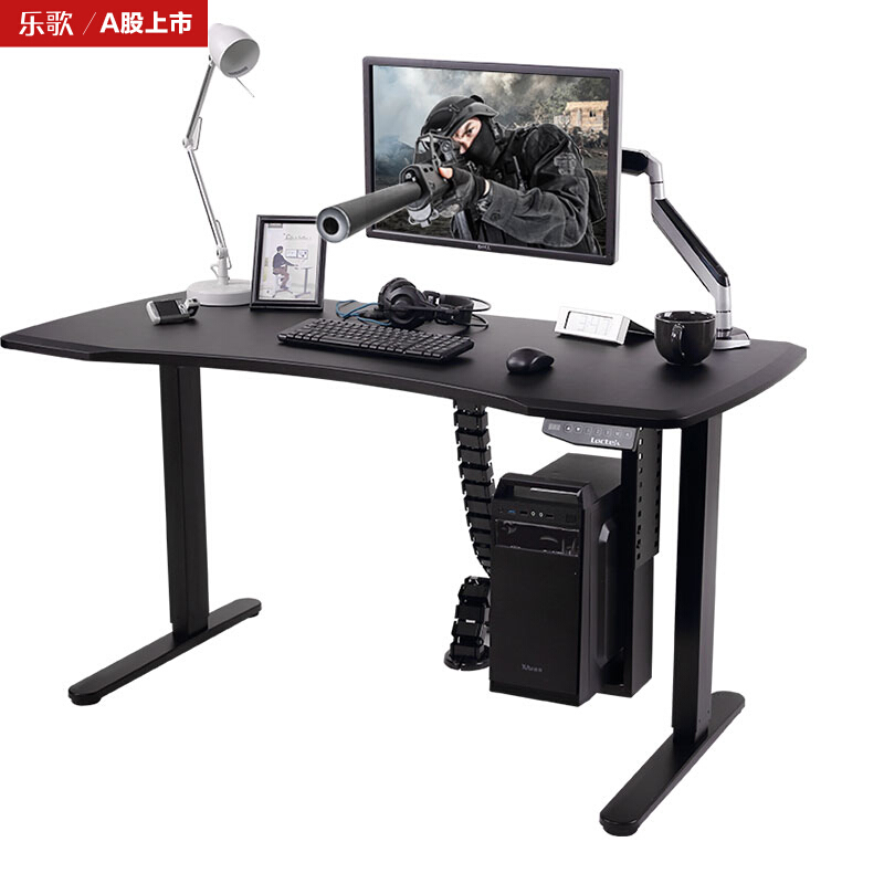 樂歌（Loctek） E1D 站立辦公電動(dòng)升降桌套裝 (雅黑/凹型1400x700mm) 