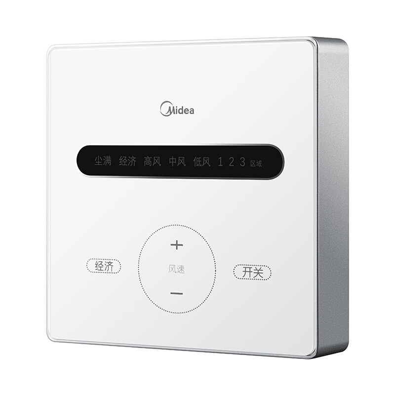 美的（Midea） XKJG250/QR 新風(fēng)機(jī)中央空調(diào)室內(nèi)新風(fēng)系統(tǒng)_http://lucerna.cn/img/sp/3695/2463b3e0-2cf0-4cf9-a333-bc4acbca7d25.jpg
