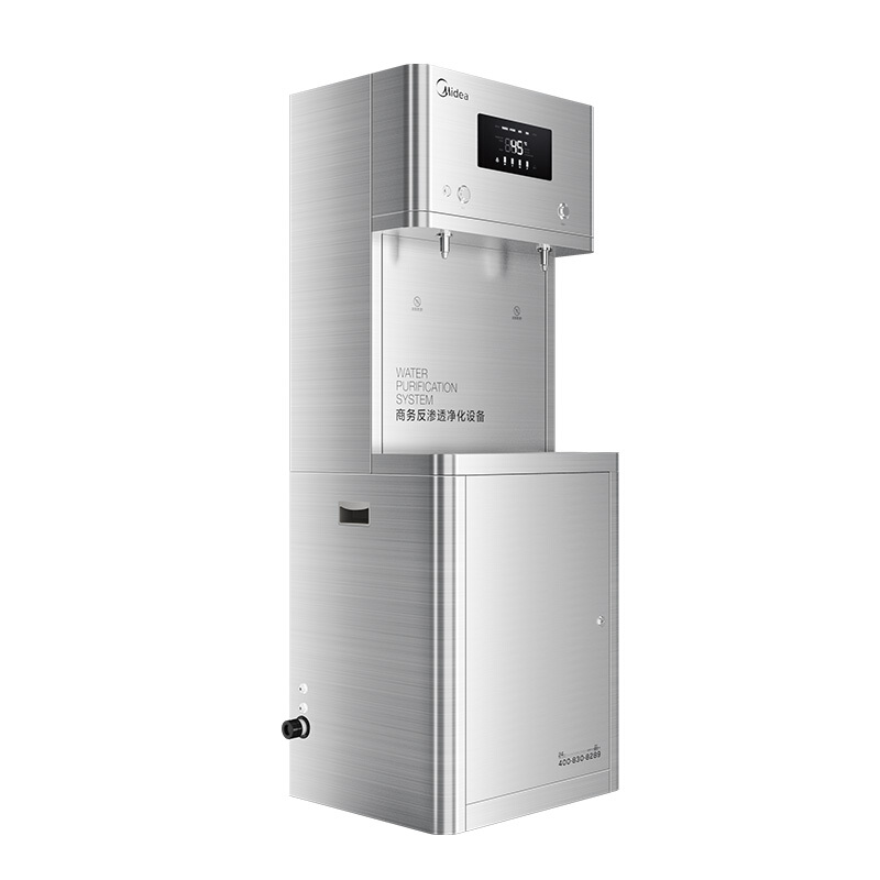 美的（Midea） JD1752S-RO（R40） 直飲機(jī)_http://lucerna.cn/img/sp/3696/1b85f38d-cd6a-4c05-9fdb-e02e5f915be9.jpg