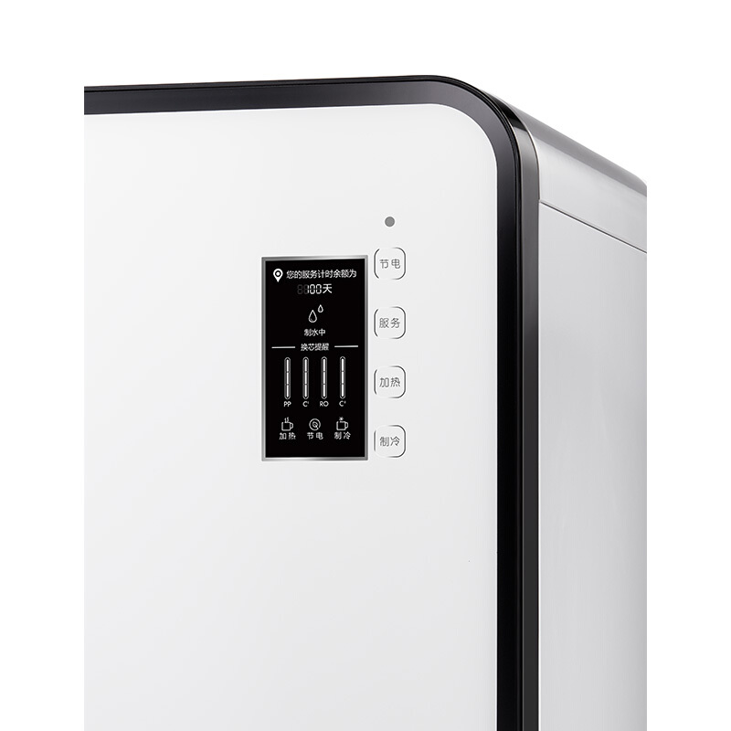 美的（Midea） JD1751S-RO（Z60） 商用凈水器 共享凈水 出租 租賃凈水器_http://lucerna.cn/img/sp/3696/2333d607-b86b-41d8-b4df-34df540be4ae.jpg