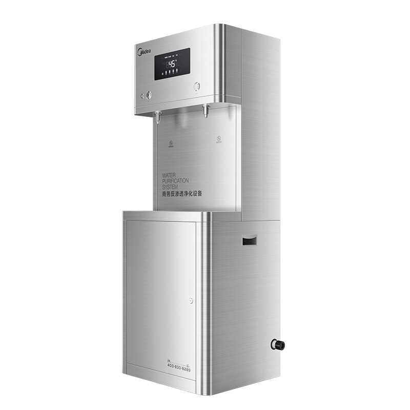美的（Midea） JD1752S-RO（R40） 直飲機(jī)_http://lucerna.cn/img/sp/3696/2fad4464-8e7b-4379-a73b-85a401341259.jpg
