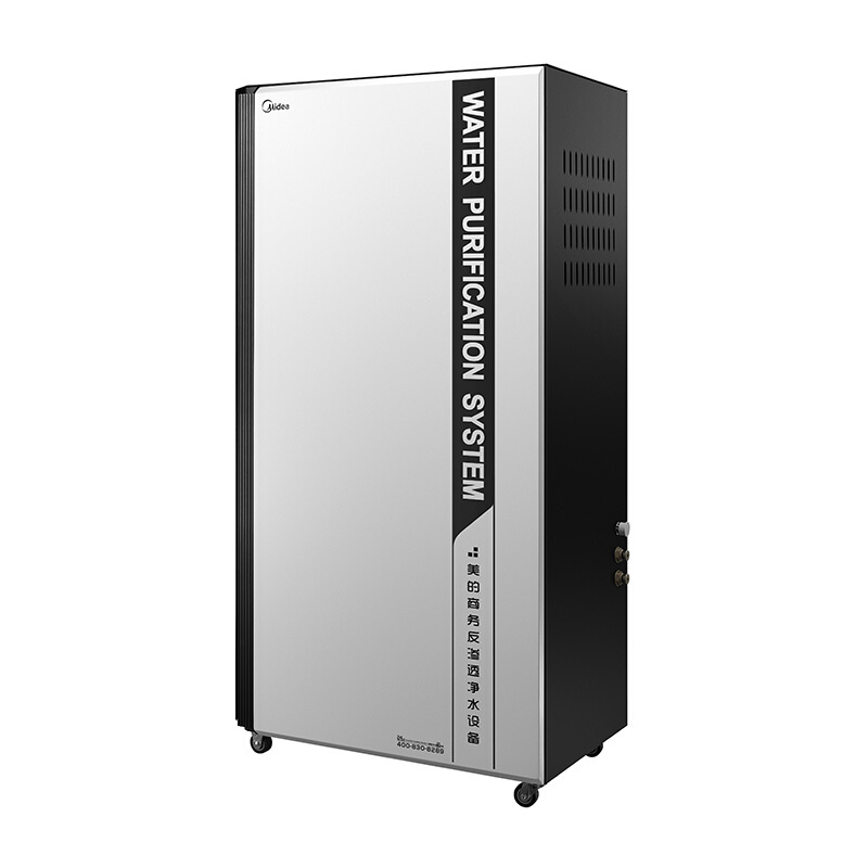 美的（Midea） ZRO1528-800G 商用凈水器 中小商務(wù)機(jī) 凈水器 _http://lucerna.cn/img/sp/3696/30633c9a-f0cd-402d-98b9-646c25f9fcc4.jpg
