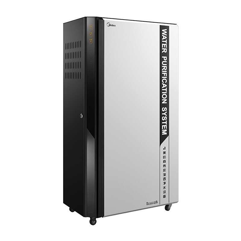 美的（Midea） 商用凈水機 804系列（MRO804-400G）_http://lucerna.cn/img/sp/3696/3a53e276-b713-4c37-bbd4-733dfb97d794.jpg