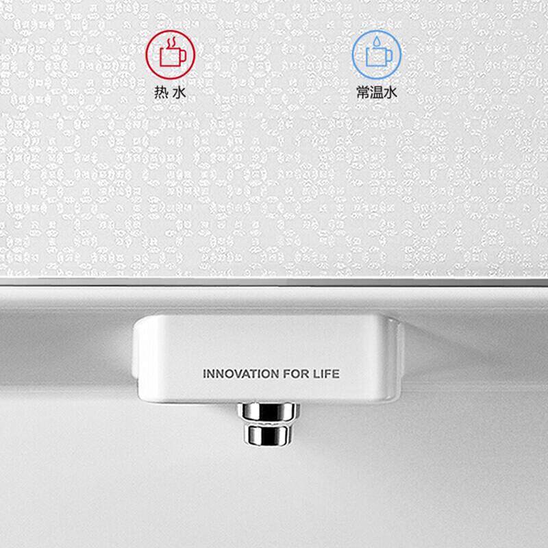 美的（Midea） JD1679S-RO（Z100） 商用凈水器 H平臺 10L大熱罐直飲機 _http://lucerna.cn/img/sp/3696/3ebdee3d-b81c-48d0-be3e-29e58d289cc7.jpg