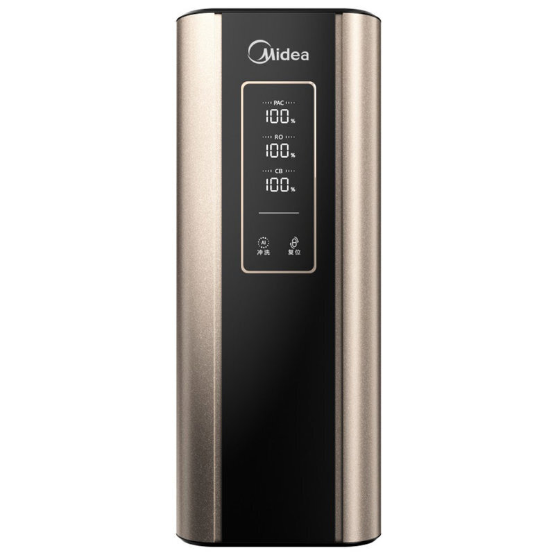 美的（Midea） MRC1792-600G（S600） 家用廚房?jī)羲髦憋嫙o(wú)罐大通量_http://lucerna.cn/img/sp/3696/48b0fedc-dcc6-4f31-b6eb-bd0e6d49380f.jpg