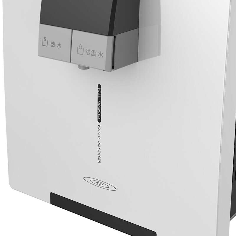 美的（Midea） YR1710S-Z 商用 壁掛式溫?zé)峁芫€機(jī) 凈水器搭檔UV殺菌 白色_http://lucerna.cn/img/sp/3696/52aefda2-6d7e-48d4-b3ff-a1a40ac7a35f.jpg