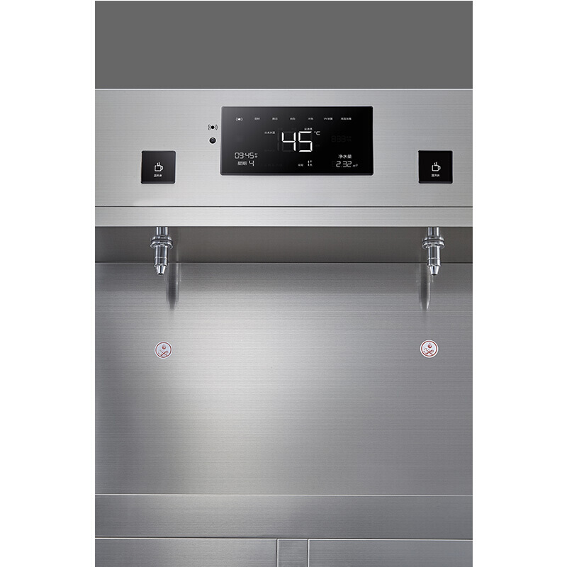 美的（Midea） ZRO1628-H4（R80） 商務 凈飲機 飲水機一體機 RO款 _http://lucerna.cn/img/sp/3696/544794d6-b790-49b4-89e9-8e8973027d76.jpg