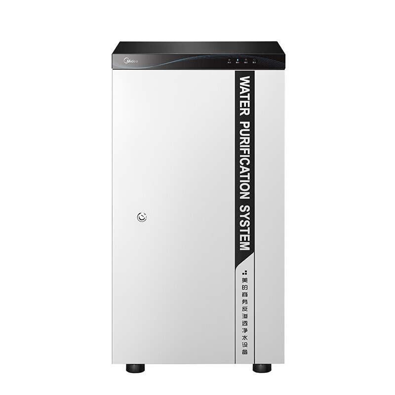 美的（Midea） 商用凈水機 804系列（MRO804-200G）_http://lucerna.cn/img/sp/3696/59f0e954-155f-45cb-bf9e-e683d0ae5303.jpg
