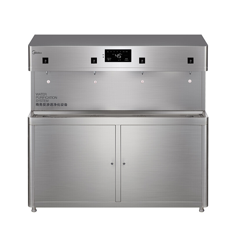 美的（Midea） ZRO1628-H4（R80） 商務(wù) 凈飲機 飲水機一體機 RO款 