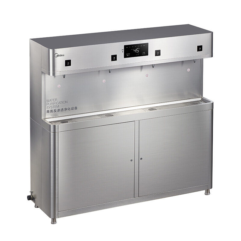 美的（Midea） ZRO1628-H4（R80） 商務 凈飲機 飲水機一體機 RO款 _http://lucerna.cn/img/sp/3696/ba8f4b9a-1b13-441a-ac78-2c9b28315606.jpg
