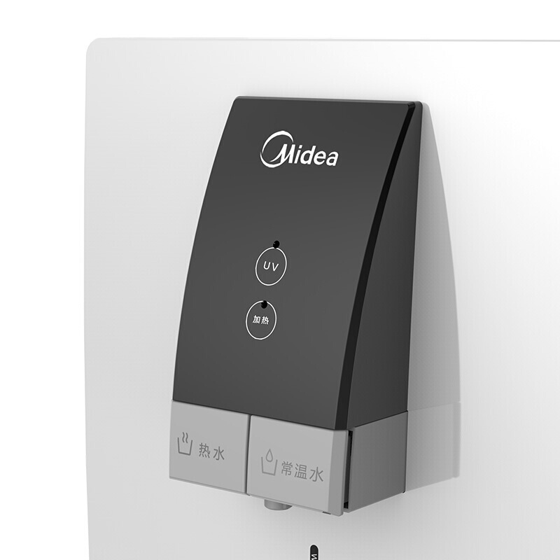美的（Midea） YR1710S-Z 商用 壁掛式溫?zé)峁芫€機(jī) 凈水器搭檔UV殺菌 白色_http://lucerna.cn/img/sp/3696/bb9421e2-9eec-4dc6-8dbe-d3caaf82487b.jpg