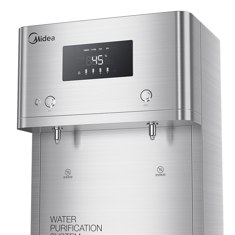 美的（Midea） JD1752S-RO（R40） 直飲機(jī)_http://lucerna.cn/img/sp/3696/bbdcbd2f-2d78-4eb8-ac4a-1f20e20fab34.jpg