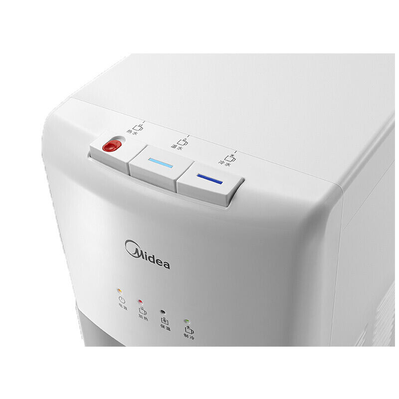 美的（Midea） MG905-D 商用管線機 凈水器搭檔_http://lucerna.cn/img/sp/3696/da335f01-3824-4043-ad86-cac30d518f62.jpg