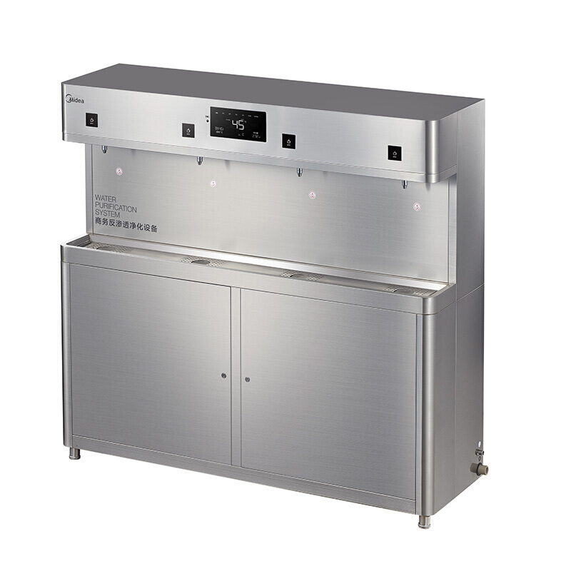 美的（Midea） ZRO1628-H4（R80） 商務 凈飲機 飲水機一體機 RO款 _http://lucerna.cn/img/sp/3696/f452c80e-d78d-4580-8a98-65e754f5a858.jpg