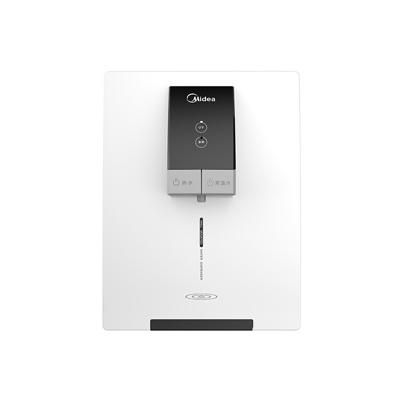 美的（Midea） YR1710S-Z 商用 壁掛式溫?zé)峁芫€機 凈水器搭檔UV殺菌 白色