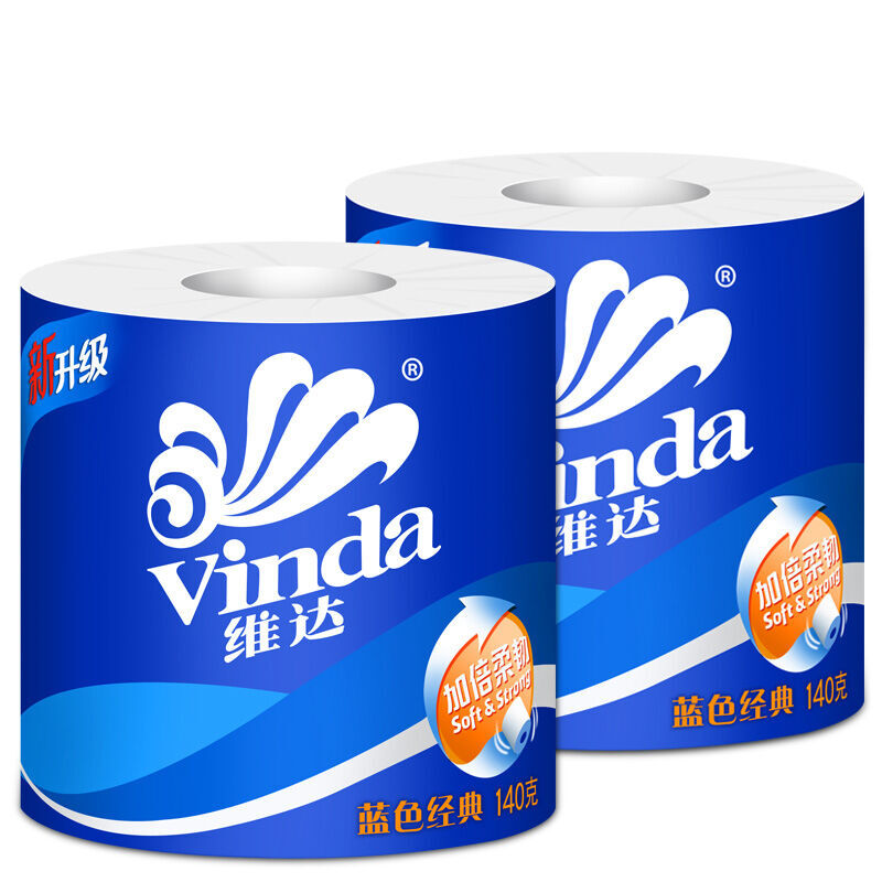維達(dá)（Vinda） V4069 3層藍(lán)色經(jīng)典卷紙衛(wèi)生紙廁紙140g*10卷 _http://lucerna.cn/img/sp/382/bdd39ef8-8d78-4924-9a24-dc76d12bbc61.jpg