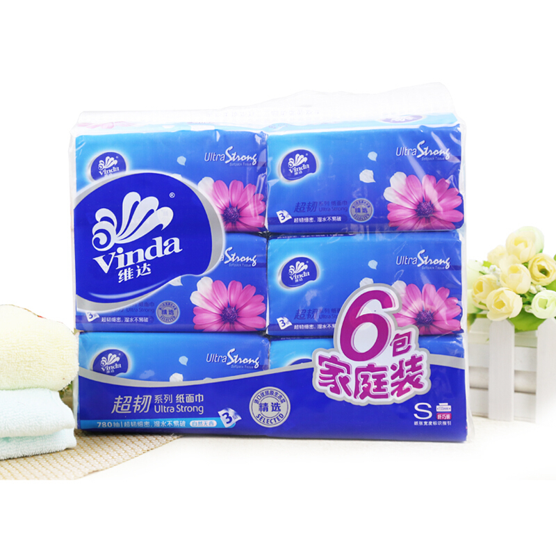 維達(dá)（Vinda） V2239 3層自然無香袋裝抽紙面巾紙餐巾紙130抽 x 6包_http://lucerna.cn/img/sp/383/f54d5a67-818e-41a8-8bfd-83755e332e8e.jpg