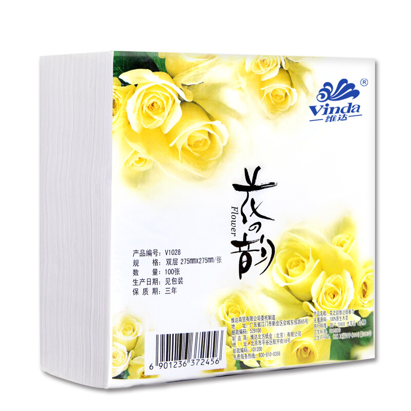 維達(dá)（Vinda） V1028 花之韻雙層餐巾紙275mmX275mm _http://lucerna.cn/img/sp/383/fbd06cc3-0ace-40ae-a744-f978aa938851.jpg