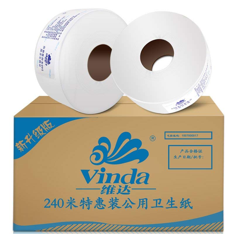 維達(dá)（Vinda） 4035-1 240米雙層公用衛(wèi)生紙大盤(pán)紙 12卷/箱_http://lucerna.cn/img/sp/385/3d30eaae-44b5-425d-a541-b360cc3d108a.jpg