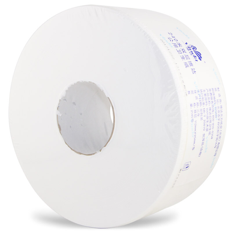 維達（Vinda） V4035-3 240米雙層特惠裝公用衛(wèi)生紙大盤紙 12卷/箱_http://lucerna.cn/img/sp/385/9d1db7e5-3f04-49f8-b13f-d20fac1ad1d4.jpg