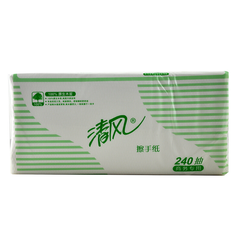 清風(fēng)（APP） B900A 三折擦手紙200抽/包_http://lucerna.cn/img/sp/386/6aa80394-28e5-459a-b617-8f39295d7414.jpg