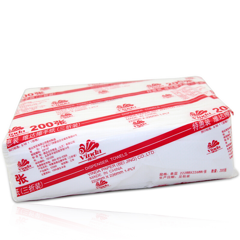 維達(dá)（Vinda） V2060 商用商務(wù)酒店公共場合用三折紙擦手紙200抽/包_http://lucerna.cn/img/sp/386/84145819-af57-4b25-96b6-793424822dc2.jpg