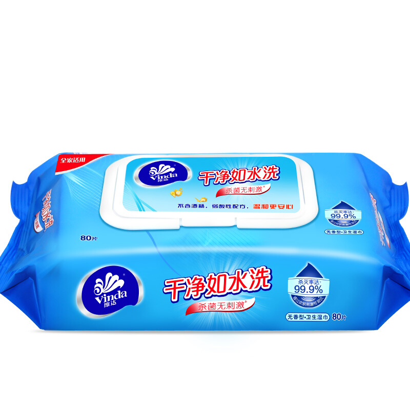 維達(dá)（Vinda） VW1028 帶蓋抽取式衛(wèi)生濕巾80片/包_http://lucerna.cn/img/sp/388/699b5b6e-6f6e-4fda-9980-fafb0cd417e0.jpg