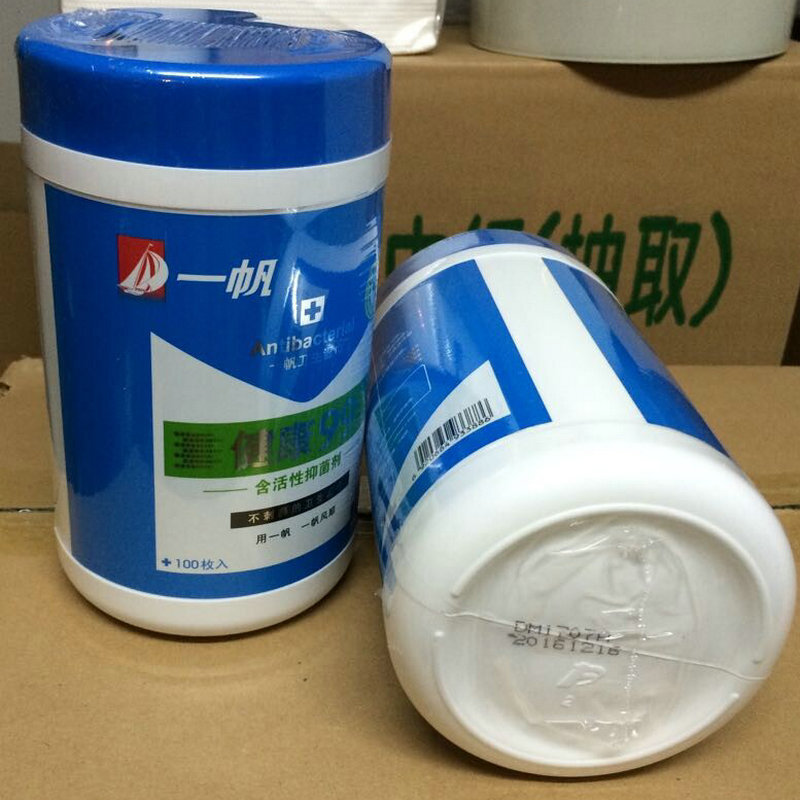一帆 100片/筒 桶裝消毒濕紙巾筒裝_http://lucerna.cn/img/sp/388/e7ecf96a-dcc6-448f-937d-5a4086663ae0.jpg