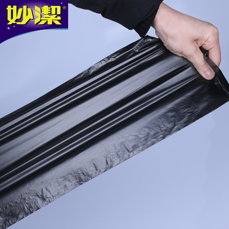 妙潔（MIAOJIE） 大(L)黑色 點斷式垃圾袋 50*60cm_http://lucerna.cn/img/sp/392/04d4d8b6-fbde-4fff-95a1-53bd2f6e2a8e.jpg