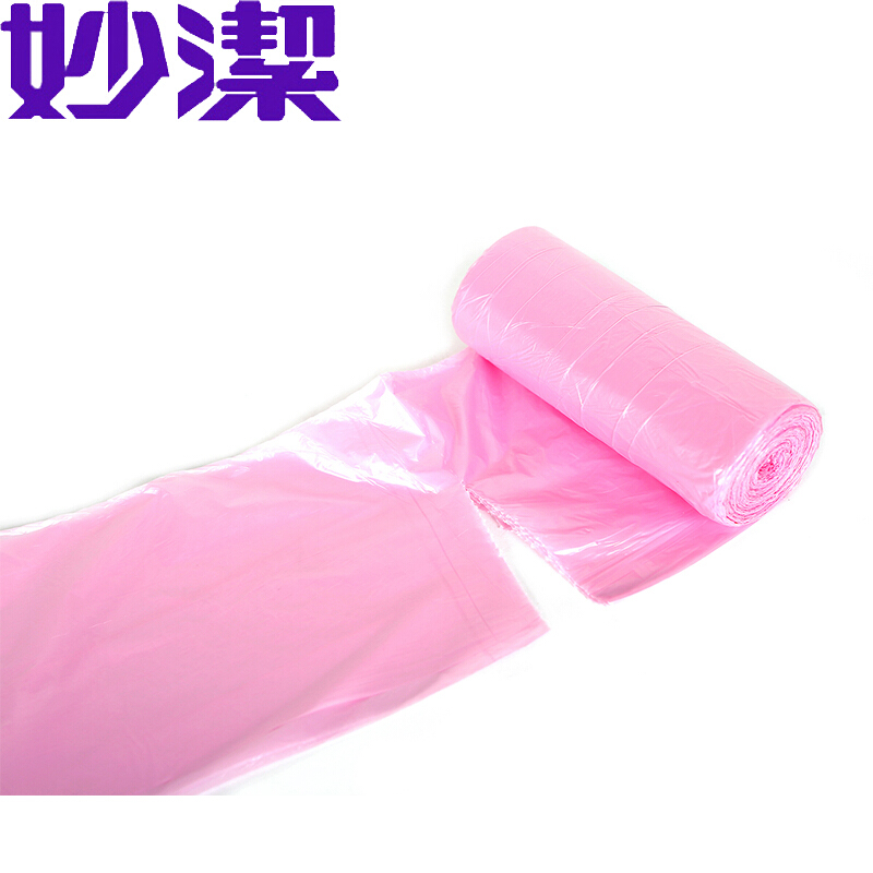 妙潔（MIAOJIE） 大(L)粉色 點斷式垃圾袋 50*60cm_http://lucerna.cn/img/sp/392/5891e9d6-fb1d-48b1-b274-eea26d68487a.jpg