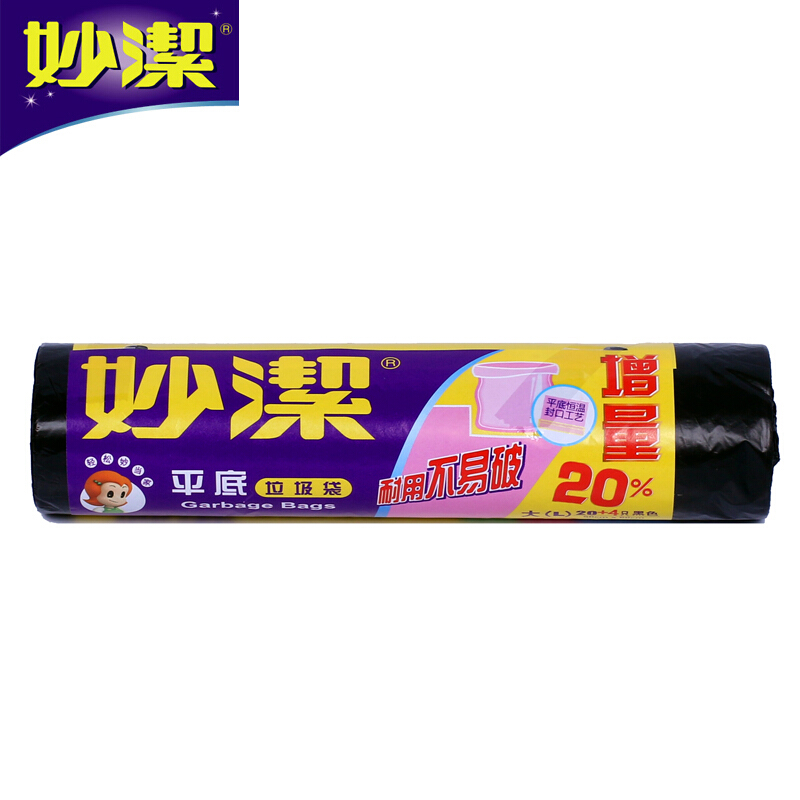 妙潔（MIAOJIE） 大(L)黑色 點斷式垃圾袋 50*60cm_http://lucerna.cn/img/sp/392/b953ed88-3542-4471-8039-3033d89d14f8.jpg