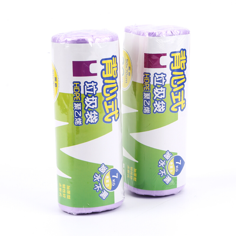 晨光（M&G） ALJ99426 背心式垃圾袋 50*70cm_http://lucerna.cn/img/sp/392/c98a9ecb-be2e-45c9-b7f6-37507a991a65.jpg