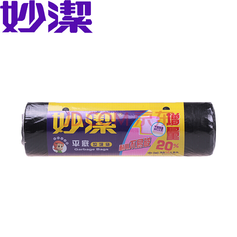 妙潔（MIAOJIE） 中(M)黑色 點(diǎn)斷式垃圾袋 45*50cm _http://lucerna.cn/img/sp/392/f19673c7-2b92-44d4-a91e-dcb41e200578.jpg