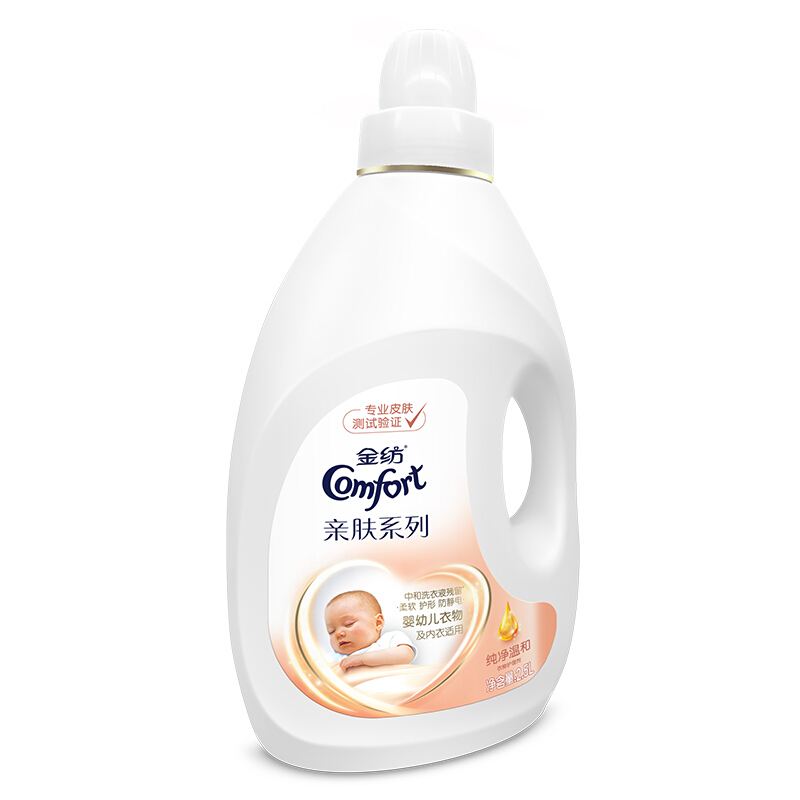 金紡（COMFORT） 柔順劑 衣物護理劑 柔軟護型防靜電 新純凈溫和2.5L_http://lucerna.cn/img/sp/400/1192ee06-08ac-4ff3-8eef-ca8130f849bf.jpg