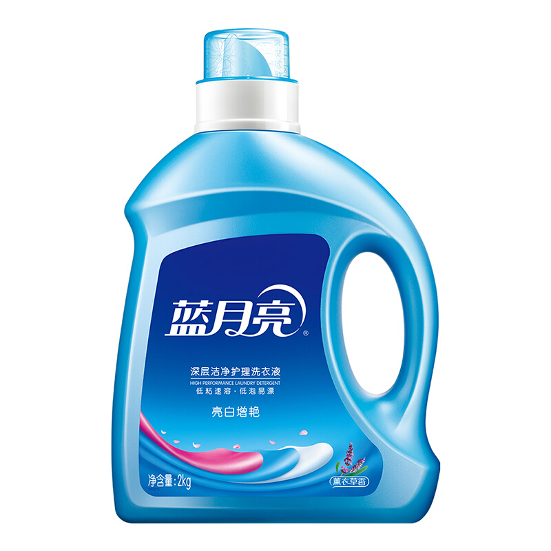 藍月亮（Bluemoon） 亮白增艷洗衣液（自然清香）2kg/瓶 _http://lucerna.cn/img/sp/400/17483c20-a0e5-4871-8a14-c3558b4d8575.jpg